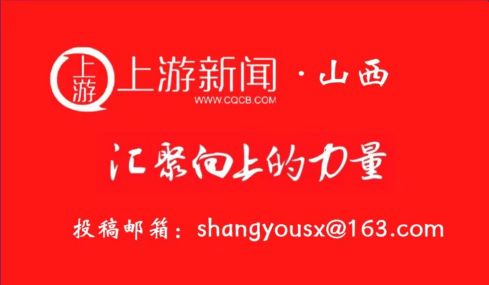 皇冠信用網会员怎么开通
_山西省委教育工委书记皇冠信用網会员怎么开通
，省教育厅党组书记、厅长马骏到太原调研基础教育工作