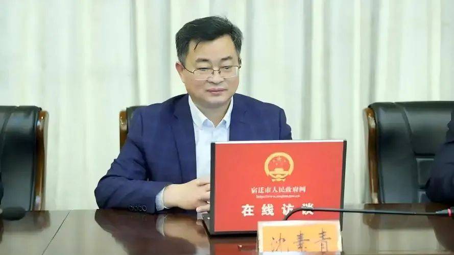 皇冠信用網会员怎么开通
_涉嫌严重违纪违法皇冠信用網会员怎么开通
，沈素青被查