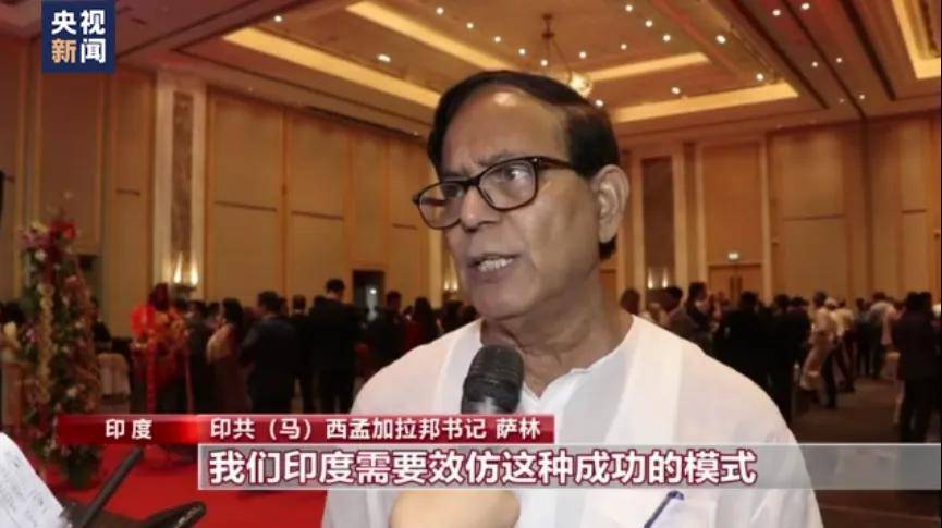 皇冠信用網怎么开户
_印度共产党（毛派）最高领导人被打死皇冠信用網怎么开户
！坚持读毛选、打游击战30年